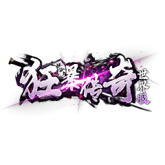 芝士甜嘉采集到logo