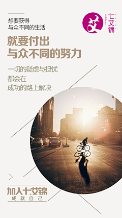 *﹏‘’喵了个咪采集到艾灸养生