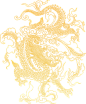 龙纹6