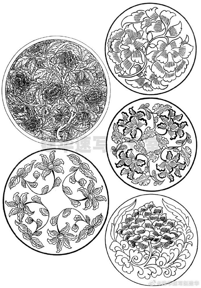 中国传统艺术吉祥图案纹样古典高清花纹素材以梦为马遇见艺术建华速写