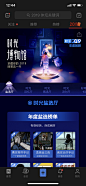 知乎2019年度回顾