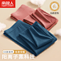 O1CN01LUaqkN1x1vBlWna9y_!!0-item_pic.jpg (800×800)