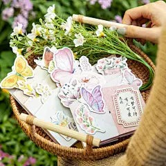 美好的一天 异形贺卡素材包 赠你花园系列ins手帐素材装饰贴 8款