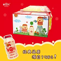 新喜乐乳酸菌饮品（95ml*4瓶*5排） - 喜乐乳酸菌