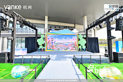 廣陵郡土著采集到迪士尼