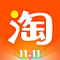 (双11)淘宝app—购物 | logo | 图标@蒜头少女