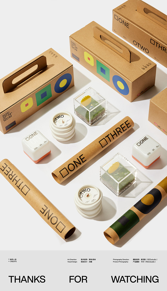 小红书 adobe illustrato...