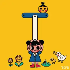 新年对联相框贴纸 : 由Wanxin Qian在 Canva 中设计的精美的1920 × 1080 px。