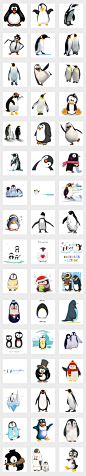 卡通冰河冰川北极企鹅设计PNG素材PNG免抠元素设计图片design