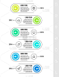 信息图有六个步骤，部分，图标。平面向量模板