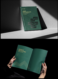 liulinping76采集到画册 / 折页