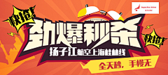 xiaohui1采集到创建