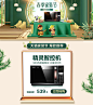 格兰仕沙力专卖店