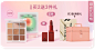 3CE官方旗舰店