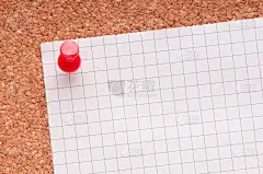 空白的通知