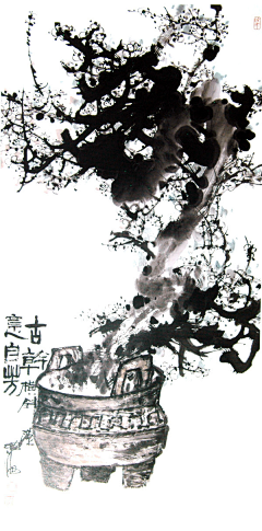 不离不弃不舍得采集到水墨
