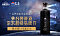 京东(JD.COM)-正品低价、品质保障、配送及时、轻松购物！