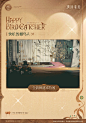重返未来1999的个人空间-重返未来1999个人主页-哔哩哔哩视频