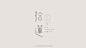 拾莲禅意境品牌字体LOGO设计-Jeff9 #logo设计集# ​​​​