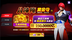 晒日光浴的小龙虾采集到B-捕鱼游戏