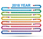 2018彩色铅笔日历