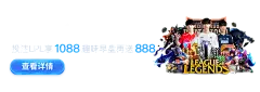 8688体育网官网入口相关图片