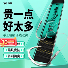羞羞猴采集到主图