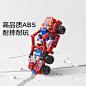 【顺手买一件】babycare赛车积木玩具男孩女孩儿童益智玩具模型-tmall.com天猫