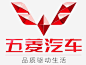 五菱logo商业图标高清素材 五菱logo 企业商标 免抠 免抠下载 商业设计 汽车logo 汽车制造 UI图标 设计图片 免费下载 页面网页 平面电商 创意素材