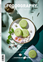 一块不起眼的肥皂 食摄集 | foodography_摄影后期_FOODOGRAPHY-致设计