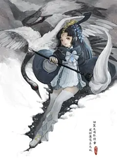 【古图专帖】——『神兽系列』——龙、凤、虎、鹤、鹰等等_古风图片吧_百度贴吧