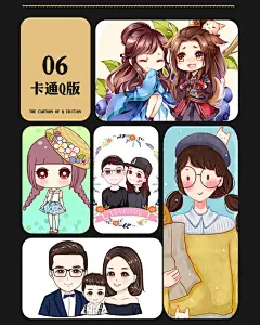 插画设计手绘卡通人物头像代画商业漫画定制海报动漫国潮绘本包装-tmall.com天猫