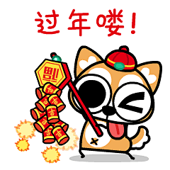 两点水丶采集到表情