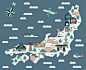 Andrew Joyce — Handsome Frank Illustration Agency : Illustrator who draws by hand. likes drawing maps, people, products, packaging and food.
