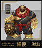 Dragon Messenger&Tiger Messenger 神使（英雄联盟粉丝艺术）