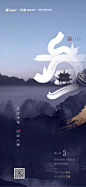 知识星球 | 深度连接铁杆粉丝，运营高品质社群，知识变现的工具