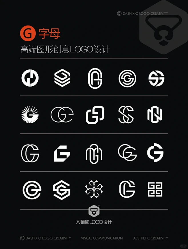 创意采集G字母图形元素LOGO设计分享_...