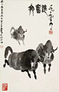 吴作人 齐奋进