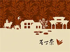 鲜行鲜品 |“江南美人”系列花茶包装-古田路9号