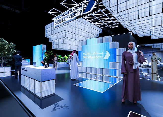 3ds max Render visua...