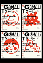 访问设计师讲座海报：Grilli Type