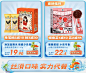 老金磨方旗舰店