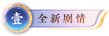 廿三五采集到昵称框