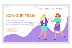 模板,想法,绘画插图,卡通,主页,书页,概念,平坦的,矢量,职业