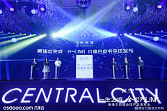 小美小阿狸采集到启动
