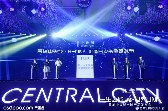 此图来自「率叶插件」粘贴采集
