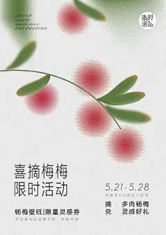 Pinterest : 发现想要尝试的食谱、家居创意、时尚灵感及其他创意点子。