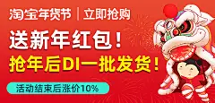 O1CN01MPiMF21RVdOQcQBdt_!!2832342117