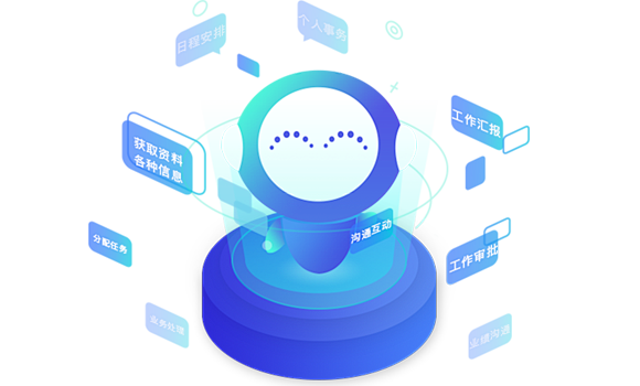 致远A8+协同管理软件,oa,oa系统,...