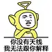 小龙龙来了呦